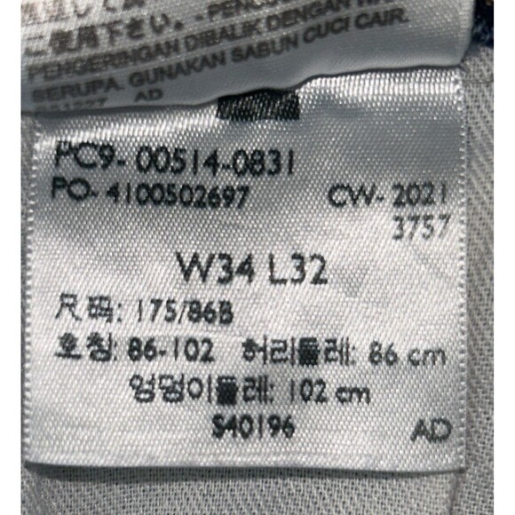 Levis 514 Jeans Mens 34x32 Blue Straight Fit Denim Medium Wash Casual - Picture 11 of 11